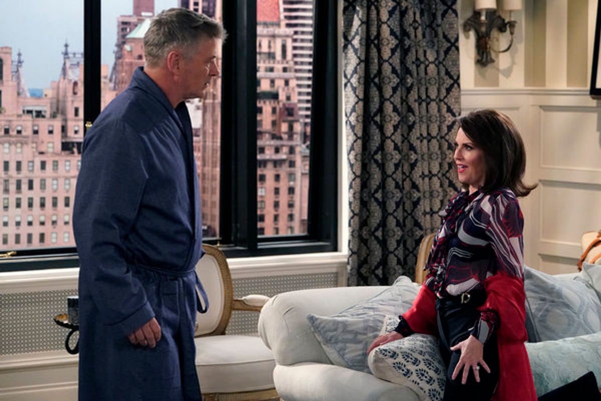 Alec Baldwin & Megan Mullally  at 