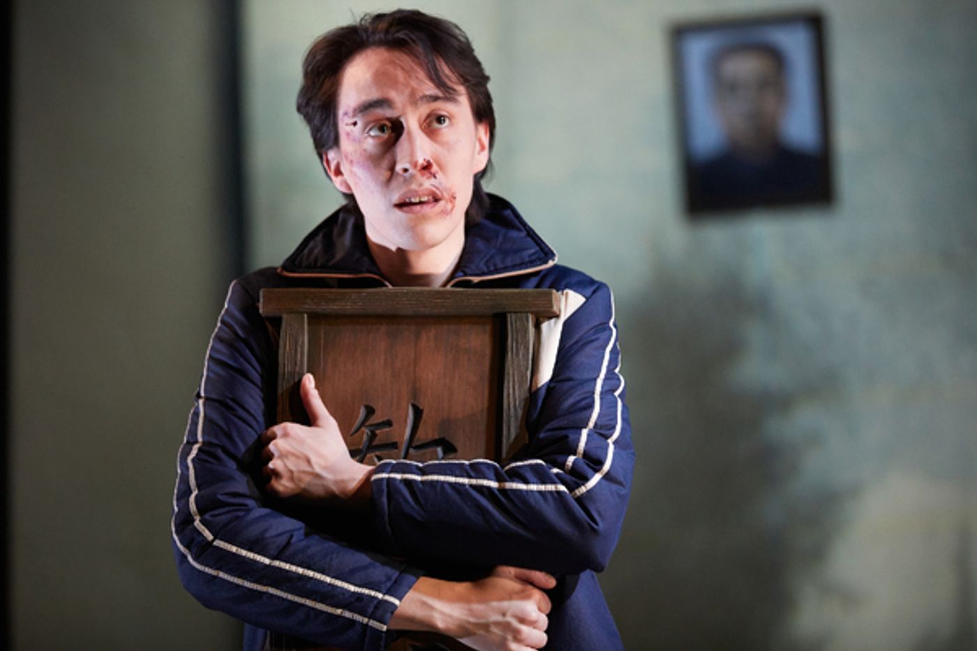 Photo Flash: First Look at National Theatre's THE GREAT WAVE  Image