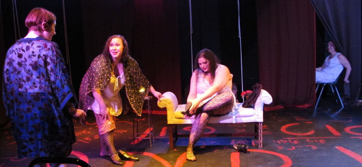 Christine Pavao, Ashley Moore, Julian Trilling, Rebecca Schmitt Tung at 