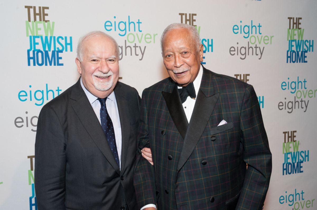 Vartan Gregorian; and David N. Dinkins  at 