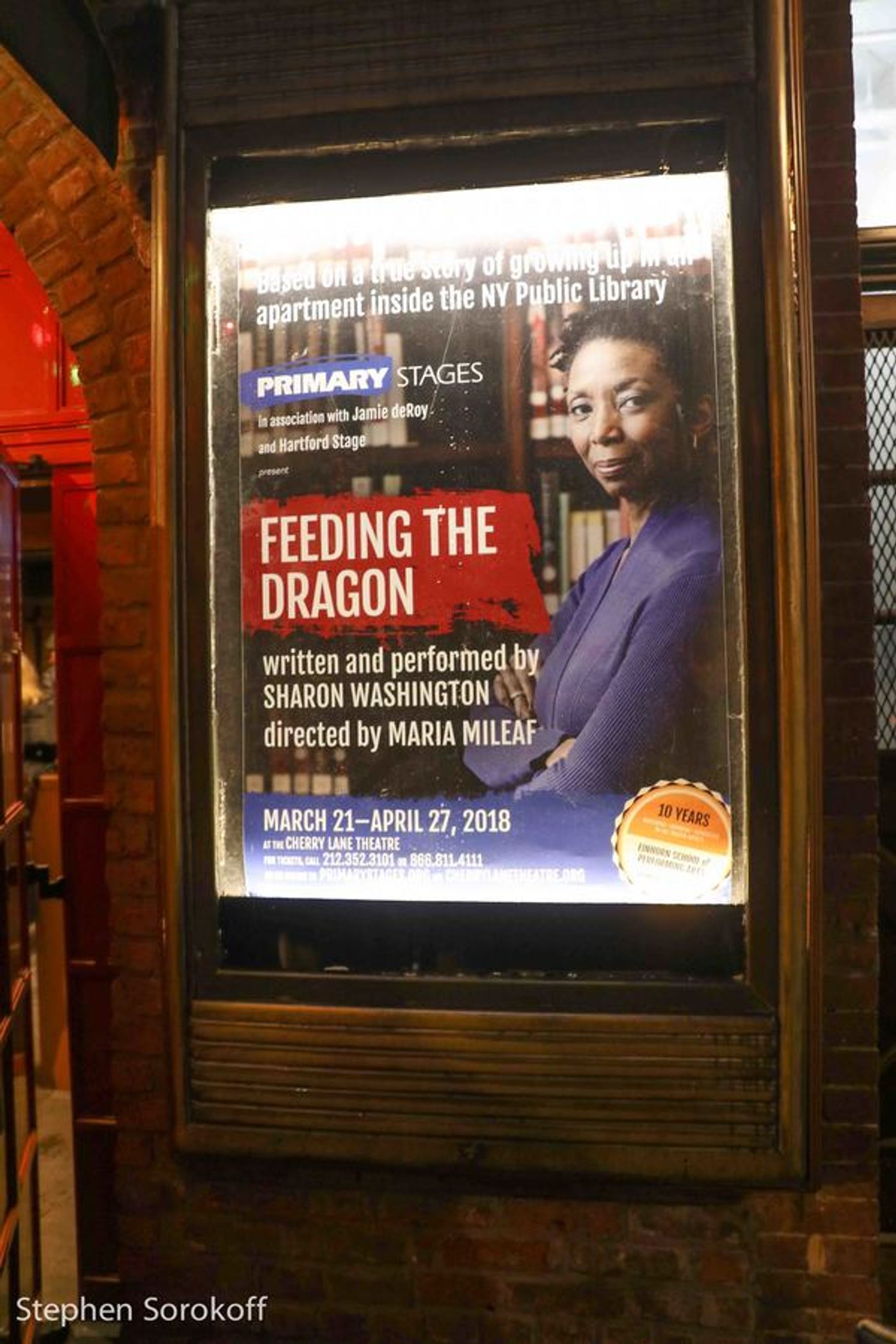 Photo Coverage: Primary Stages Celebrates Opening Night of FEEDING THE DRAGON  Image