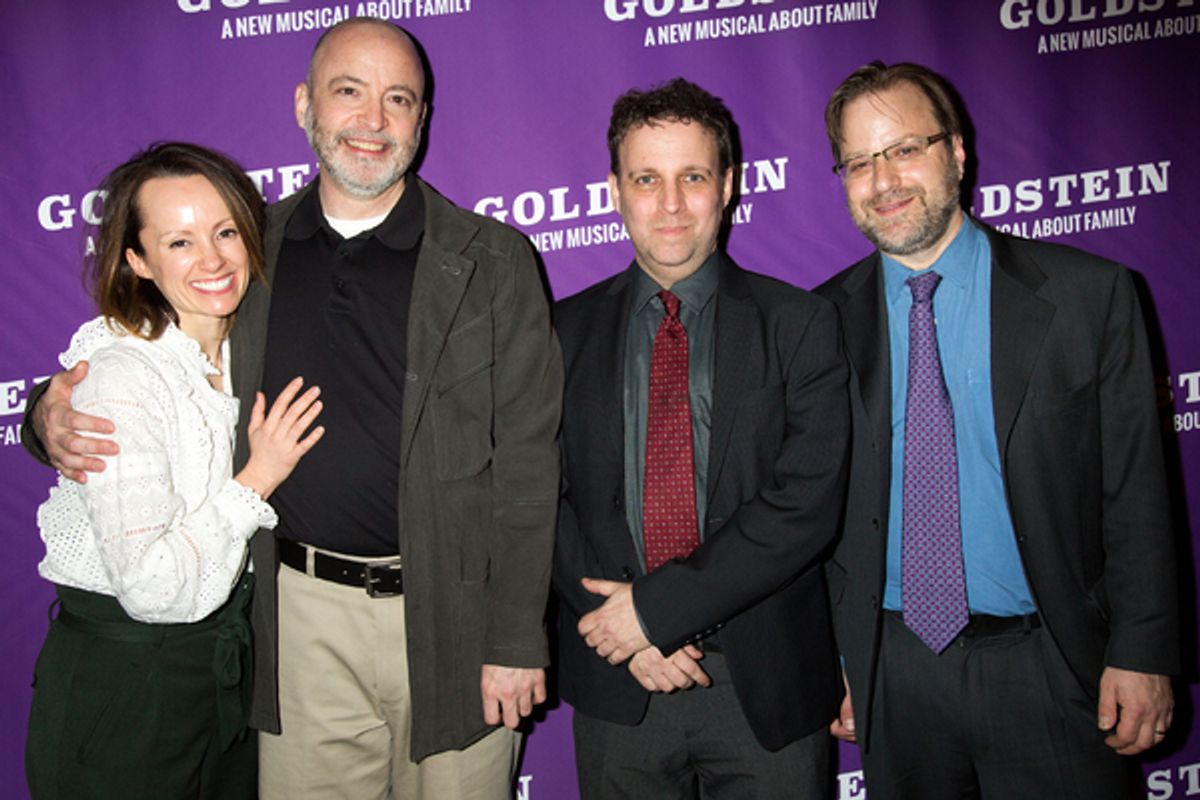 Sarah O'Gleby, Brad Rouse, Michael Robert, Charlie Schulman at 