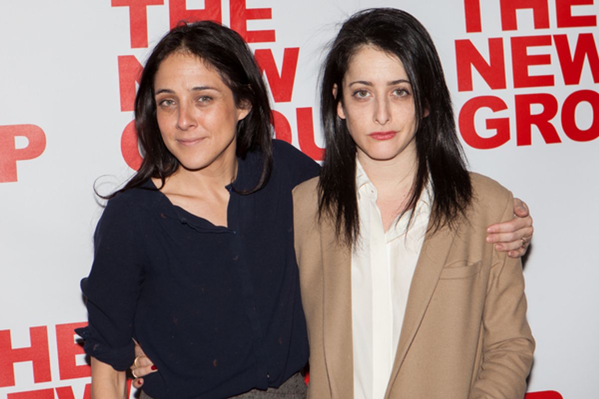 Lily Thorne and Lila Neugebauer at 