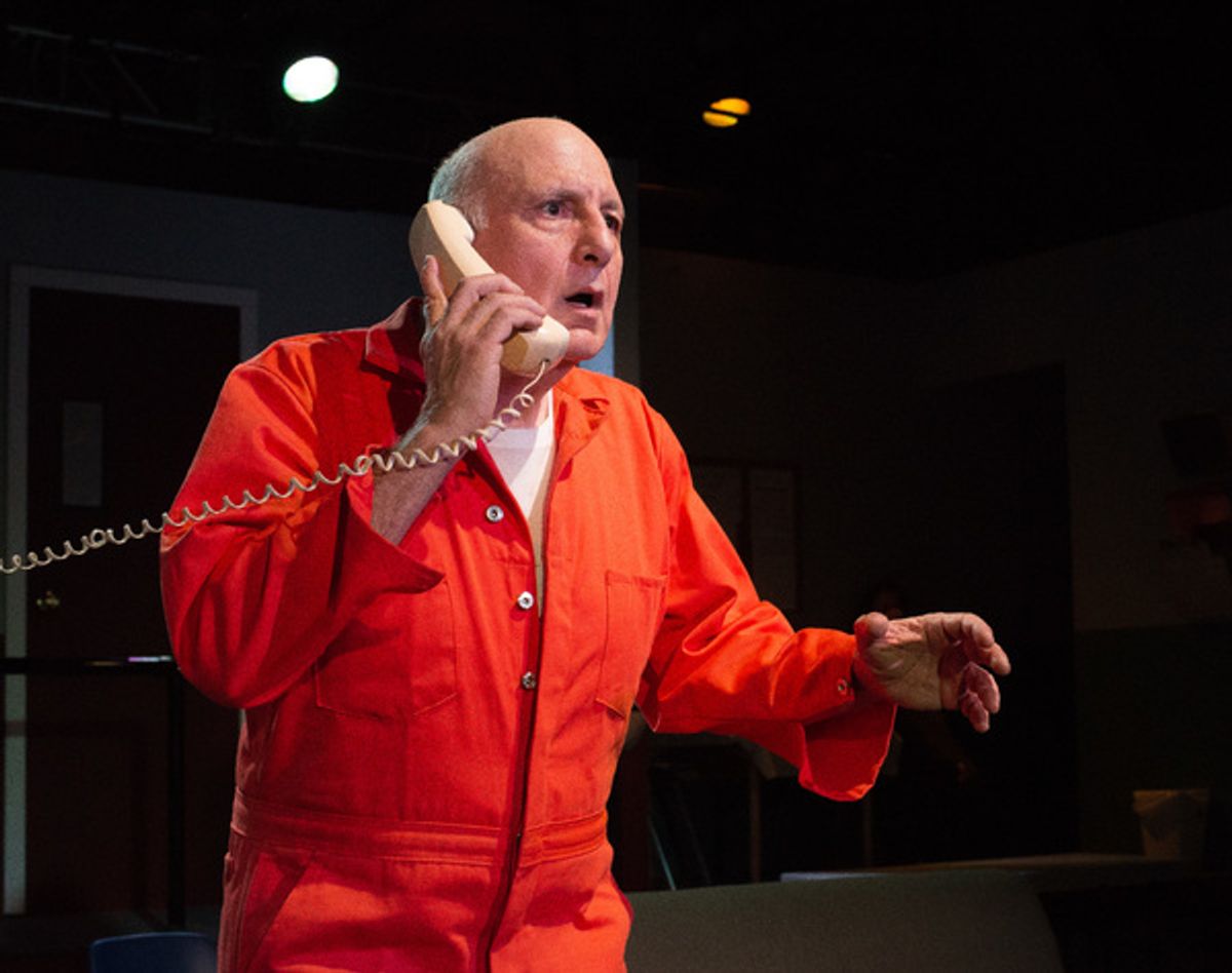 Robert S. Gregory at 