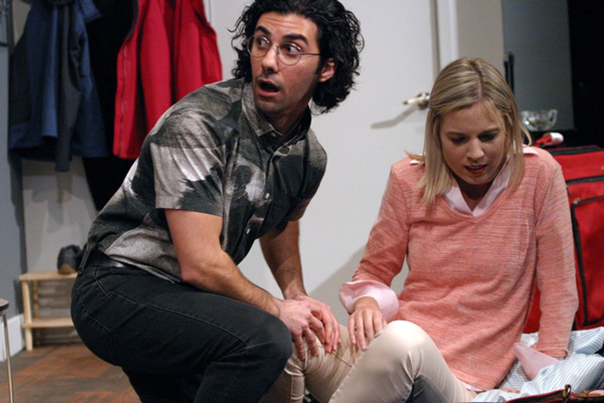 Noah James and Lila Hood
 at 