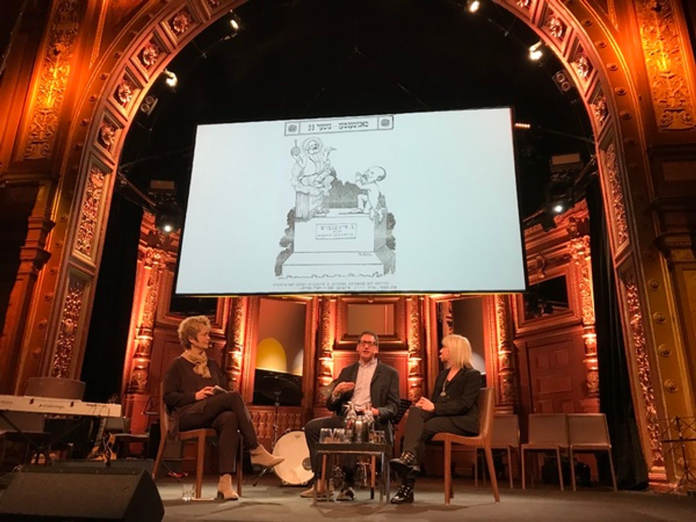 Photo Flash: Inside the J! International Symposium in Berns, Stockholm  Image