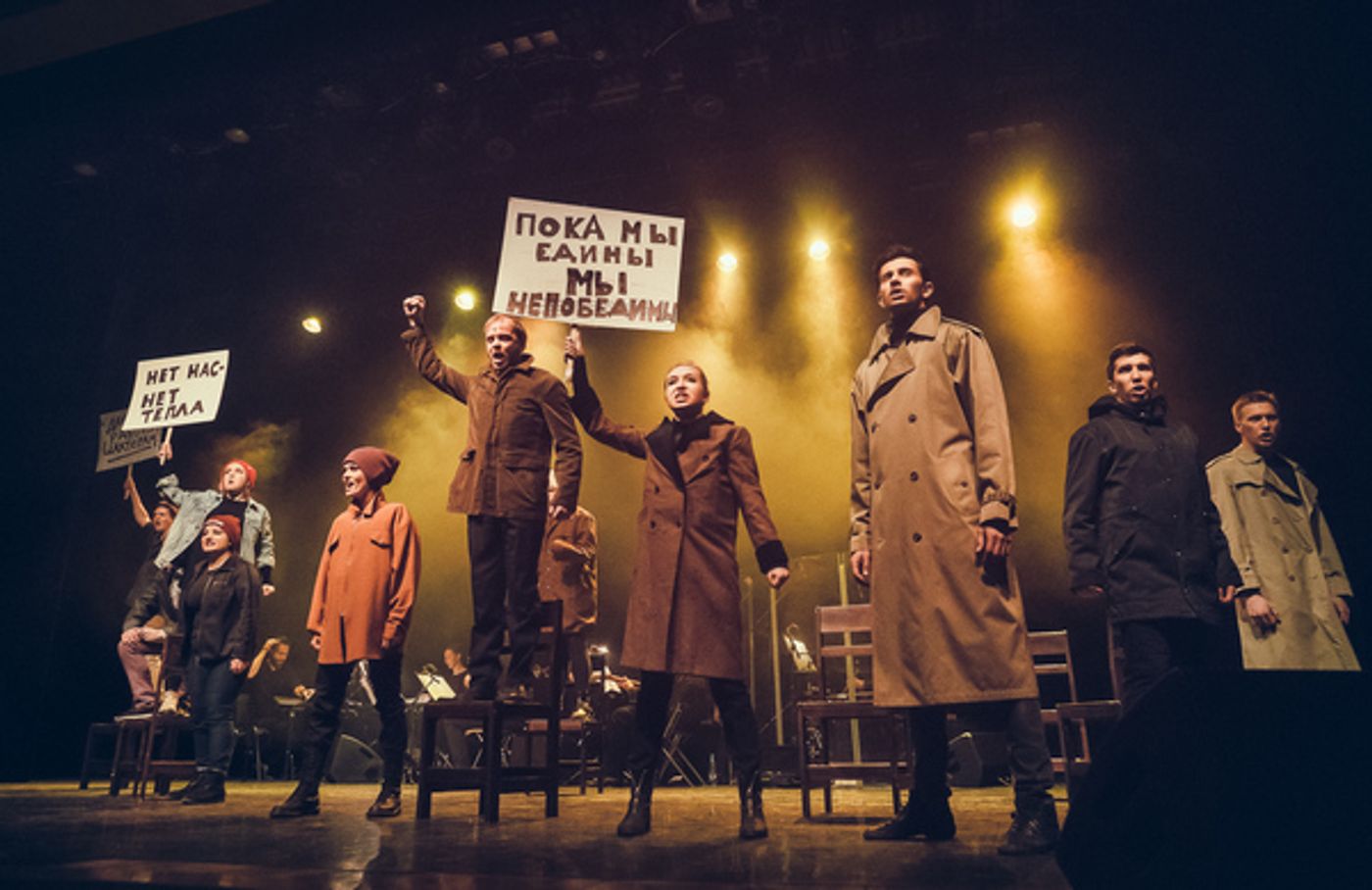 Photo Flash: Broadway Dreams Completes Their 3rd Program in Russia Photo Flash: Broadway Dreams Completes Their 3rd Program in Russia Image