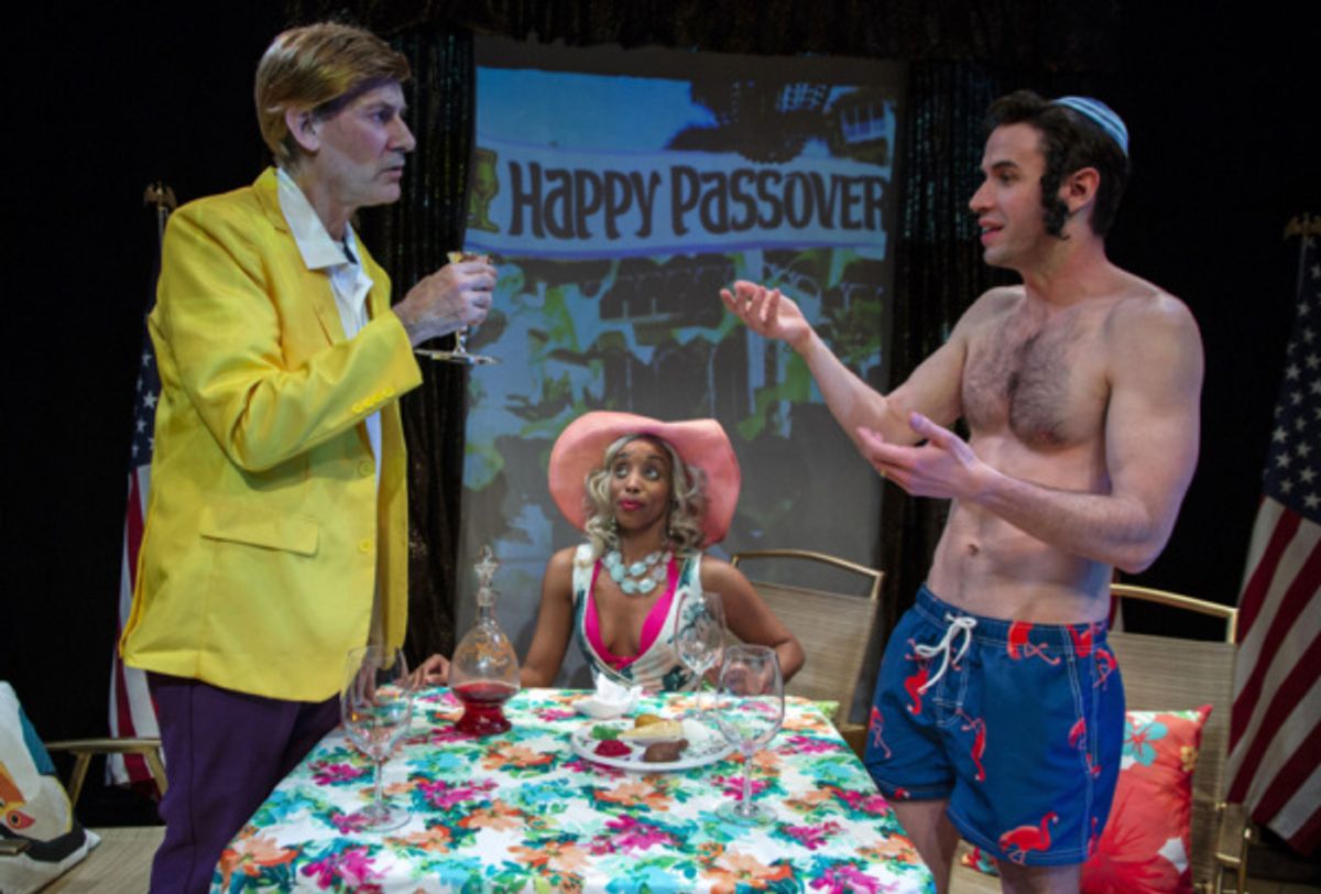 Passover at Mar-a-Lago. Ezra Barnes as Donald Trump, Latonia Phipps as Ivanka & Wyatt Fenner as Jared. Photo by Joseph Henry Ritter. at 