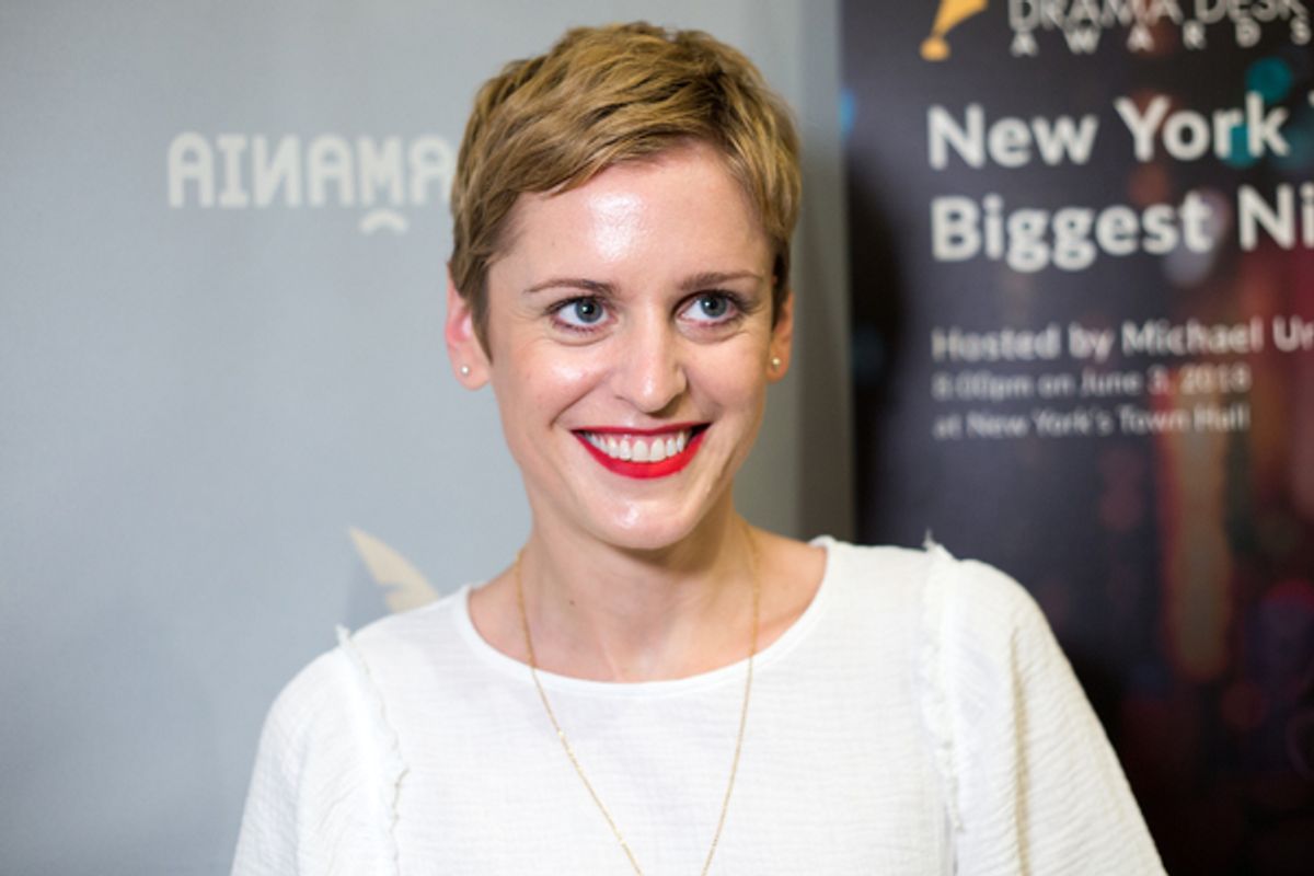 Denise Gough at 