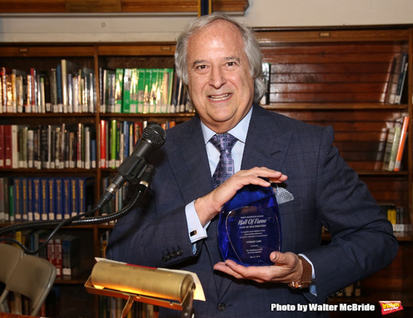 Photo Coverage:  Stewart F. Lane Inducted into the Manhattan Jewish Hall of Fame  Image