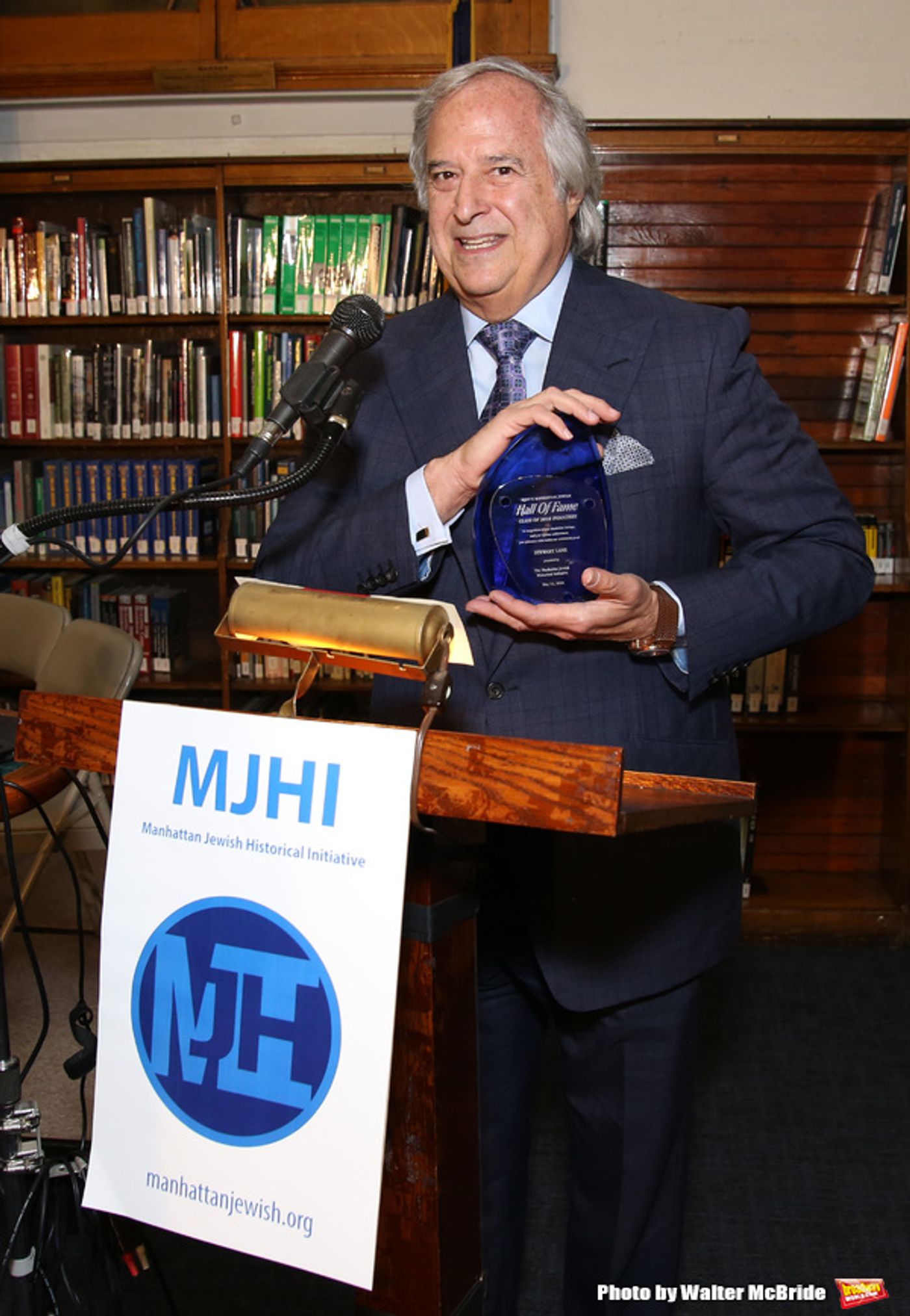 Photo Coverage:  Stewart F. Lane Inducted into the Manhattan Jewish Hall of Fame  Image