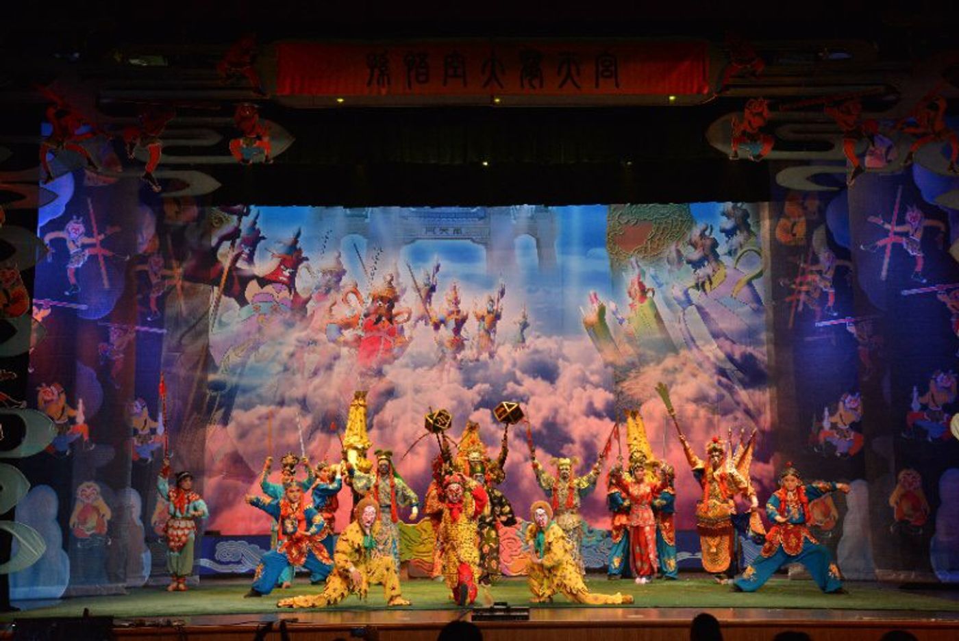 Photo Flash: THE MONKEY KING MAKING HAVOC IN HEAVEN at the CCP, 5/18-19  Image