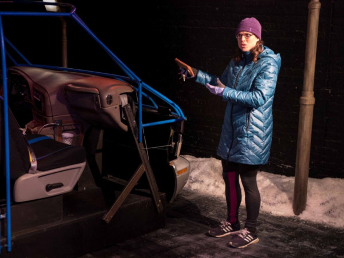 Eleni Pappageorge at 