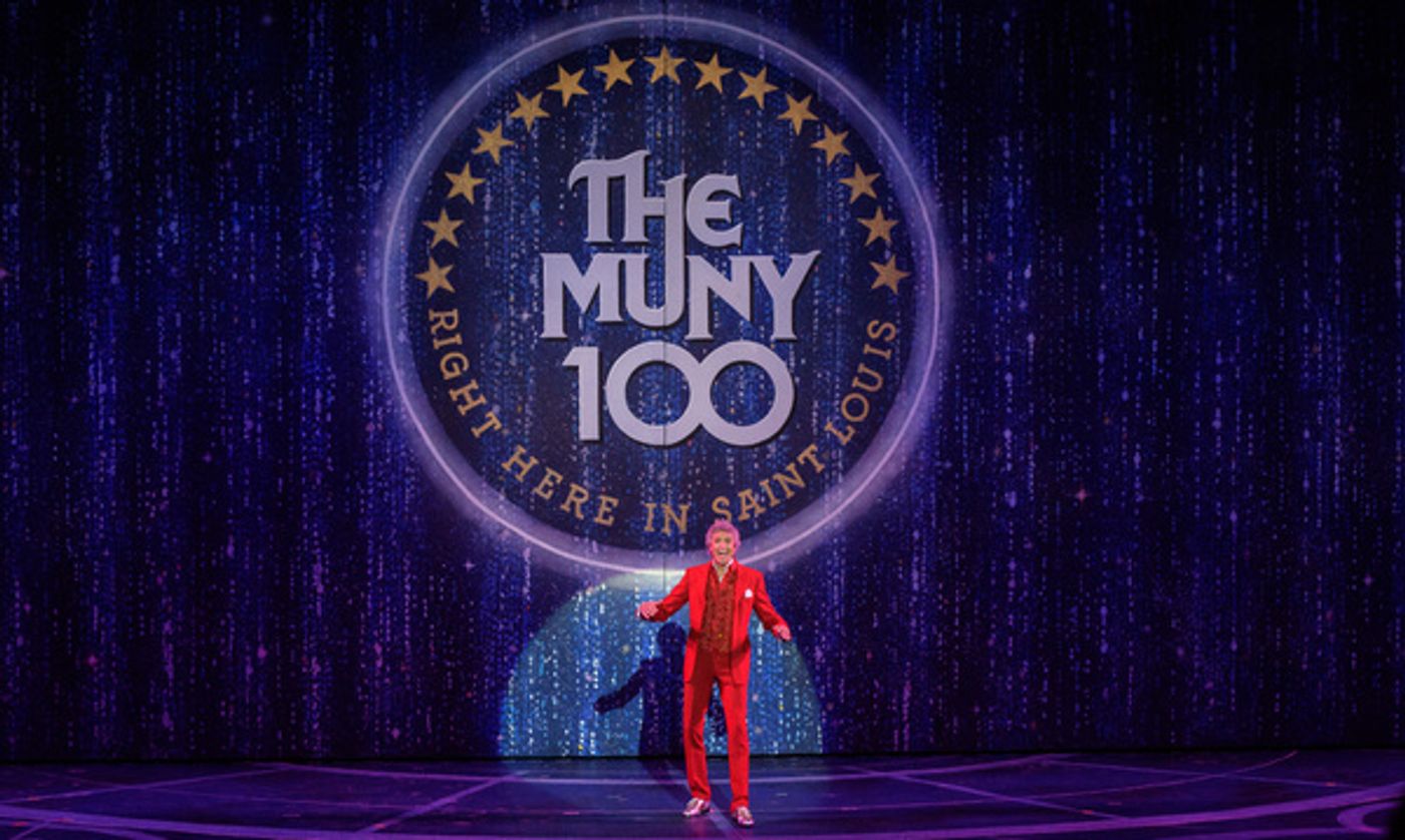 Photo Flash: Get a Look at The Muny's Centennial Production, AN EVENING WITH THE STARS  Image