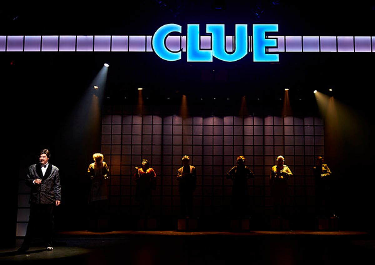 Dane Whitlock, Preston Dyar, Ryah Nixon, Scott Treadway, Marcy McGuigan, Michael MacCauley and Patrick McGill at 