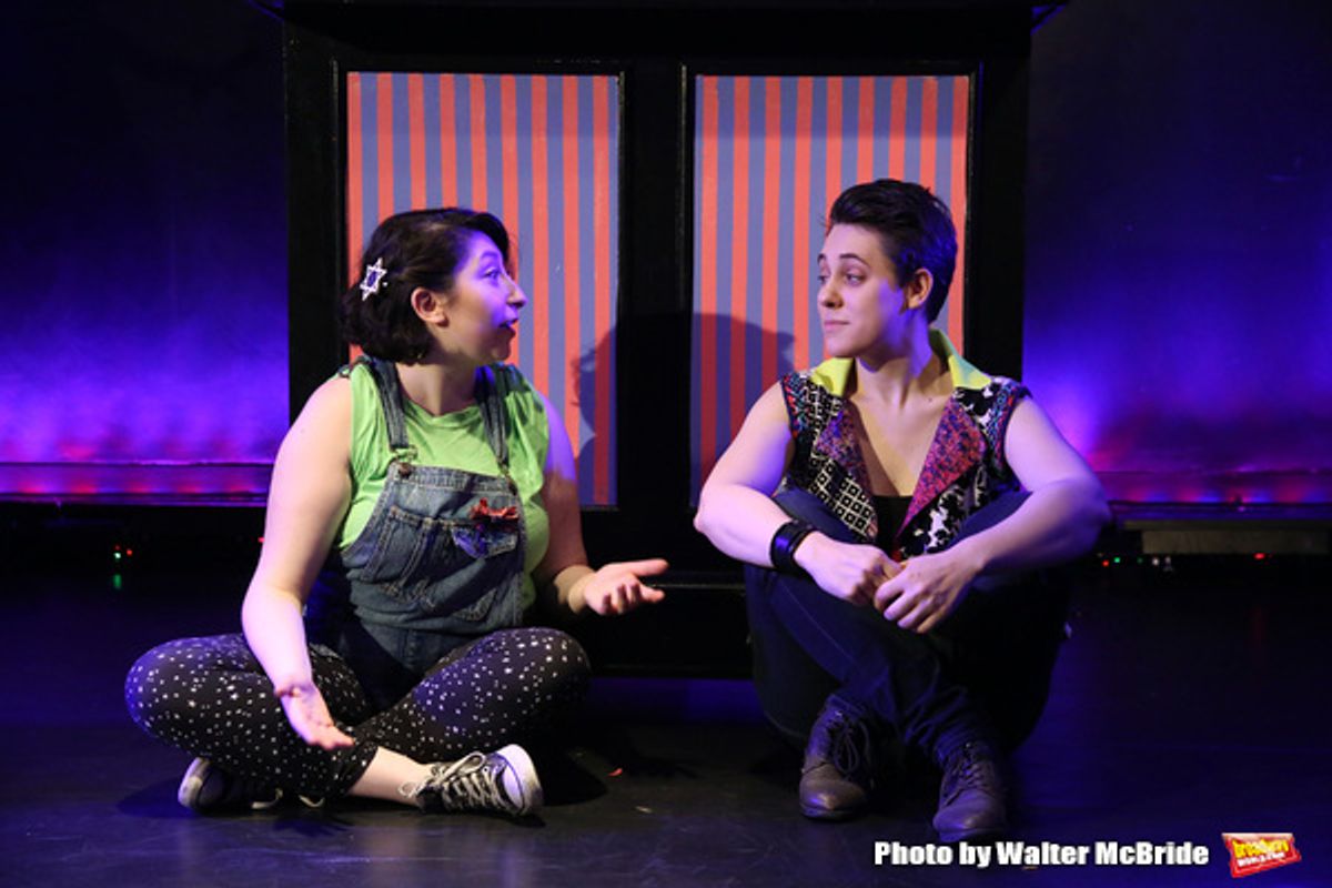 Maggie Metnick and Dani Martineck at 