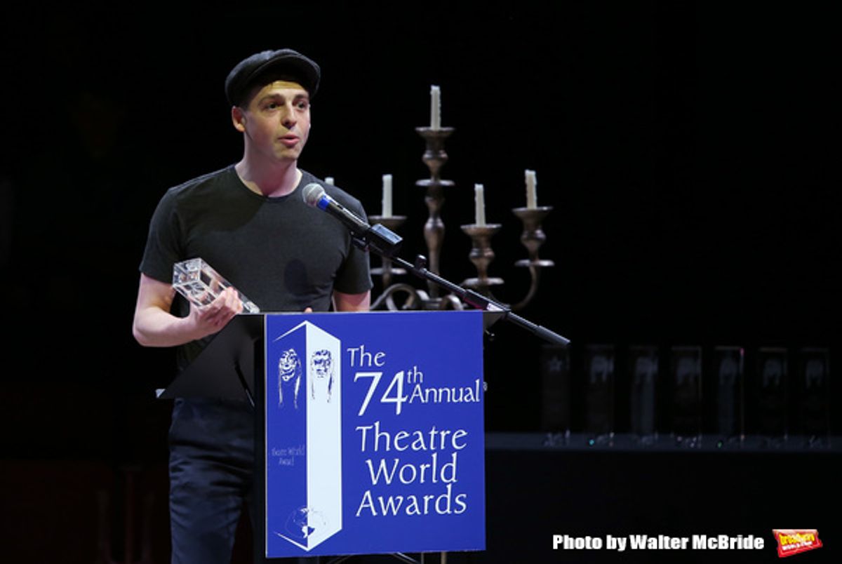Anthony Boyle at 