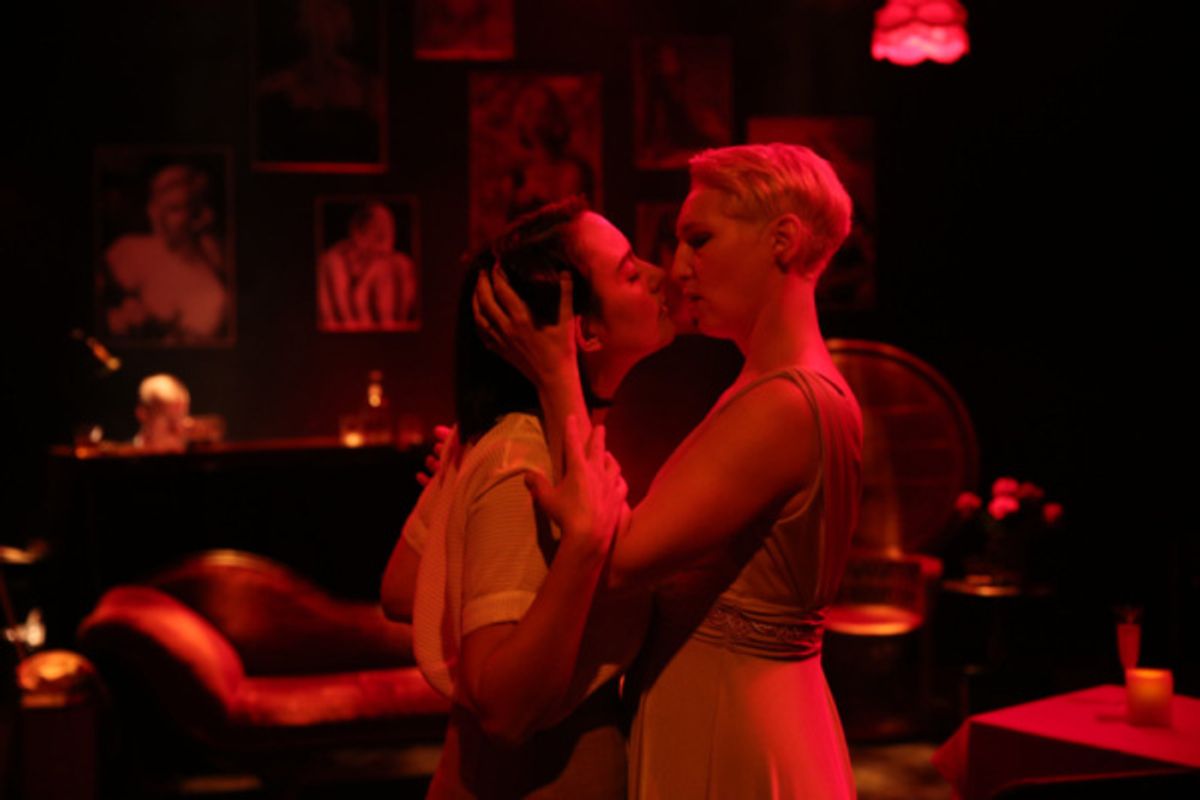 L-R: Rachel Austin, Jessica Walker in ALL I WANT IS ONE NIGHT. Photo by Carol Rosegg at 