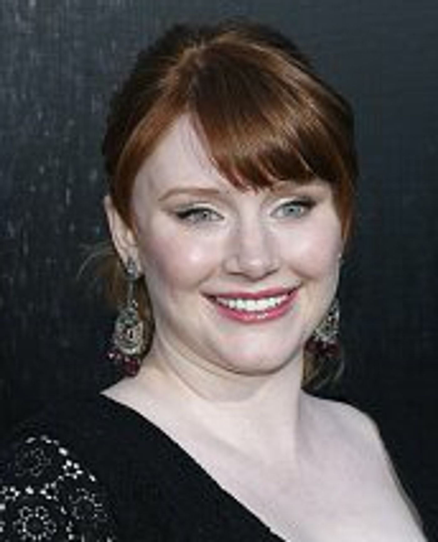 Broadway Goes Prehistoric! How Many of These Stage Stars Did You Spot in JURASSIC WORLD: FALLEN KINGDOM?  Image