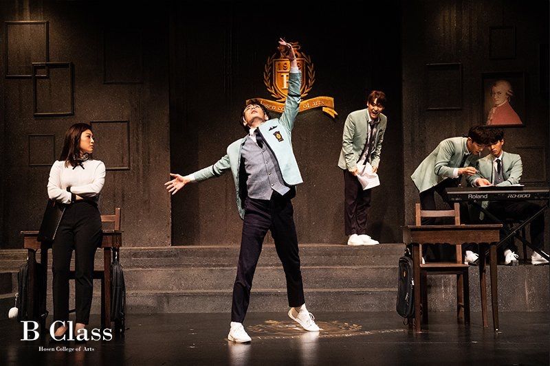 Review: A Shout-Out to Those Who Dream, B CLASS  Image