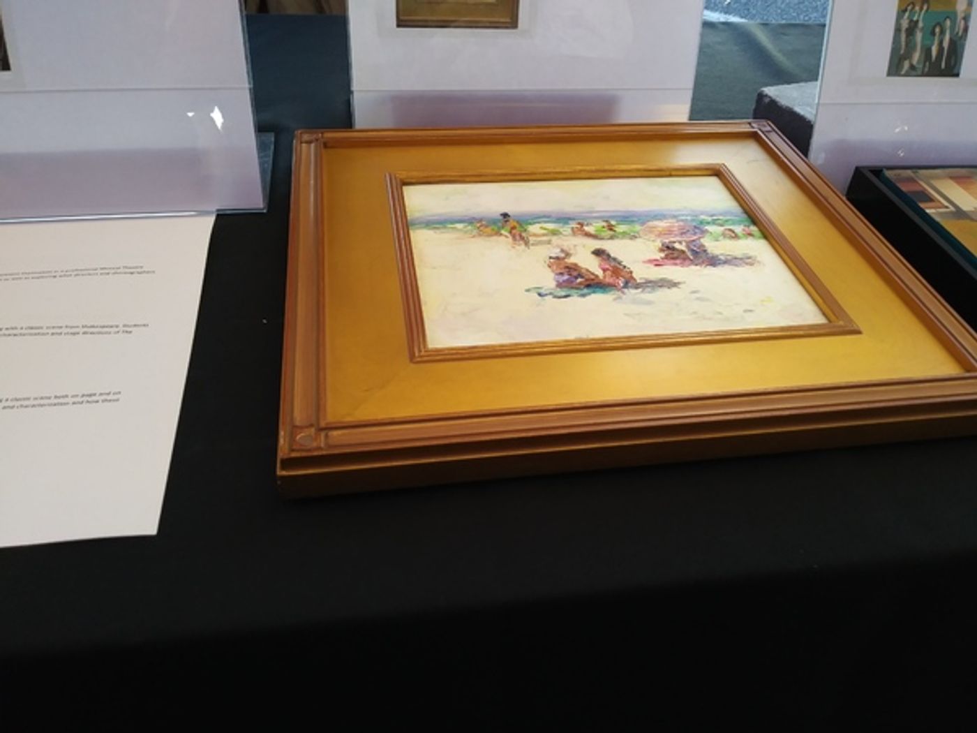 Photo Coverage: Bay Street Theatre's 27th Annual Gala  Image