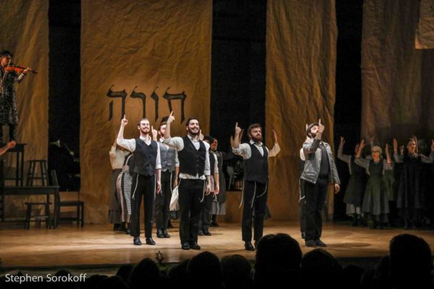 Photo Coverage: Inside Opening Night of FIDDLER ON THE ROOF in Yiddish  Image