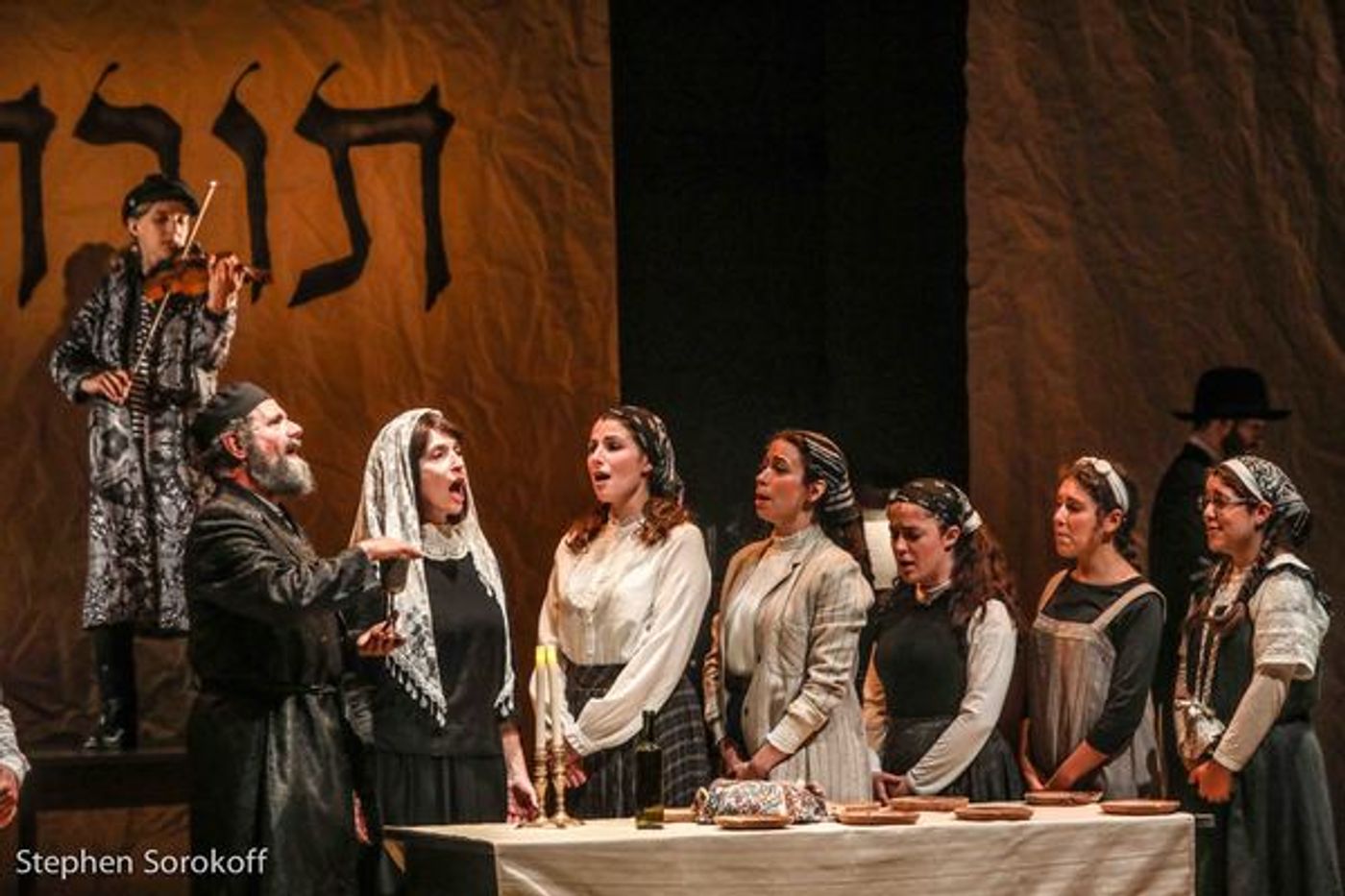 Photo Coverage: Inside Opening Night of FIDDLER ON THE ROOF in Yiddish  Image