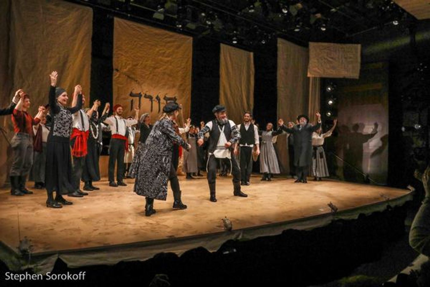 Photo Coverage: Inside Opening Night of FIDDLER ON THE ROOF in Yiddish  Image