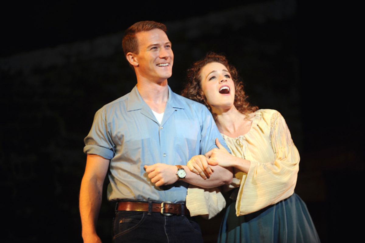 JEFF KREADY & ERYN LACROY at 