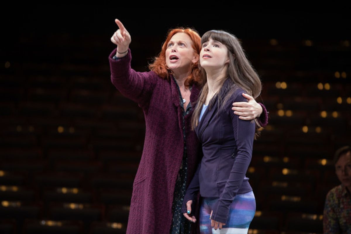 Carolee Carmello and Austen Danielle  Bohmer at 