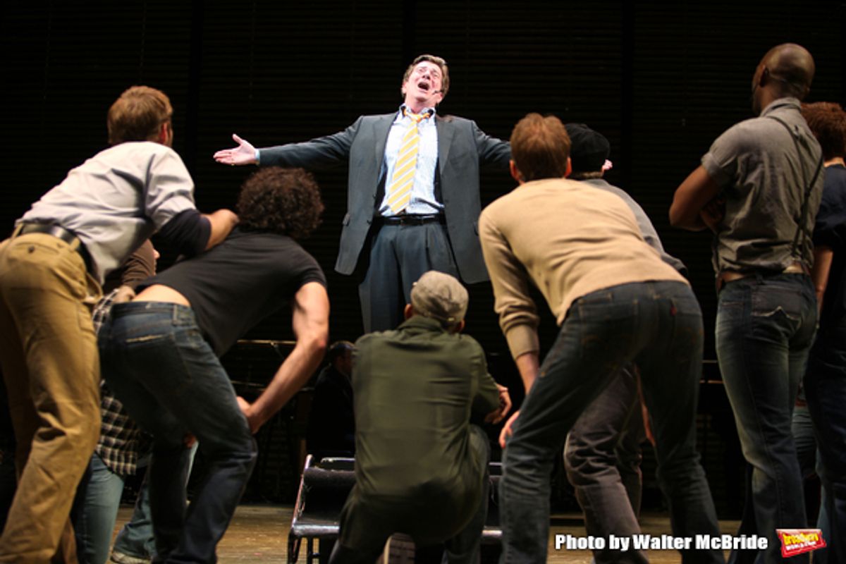 Gary Beach ('I'm not at all in Love' - THE PAJAMA GAME) performing in BROADWAY BACKWARDS 5 - One Night Only Concert produced by Broadway Cares/Equity Fights Aids.and benefiting BC/EFA & The Center at The Vivian Beaumont Theatre in New York City. February  at 