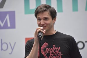 John Jeffrey Martin Photo