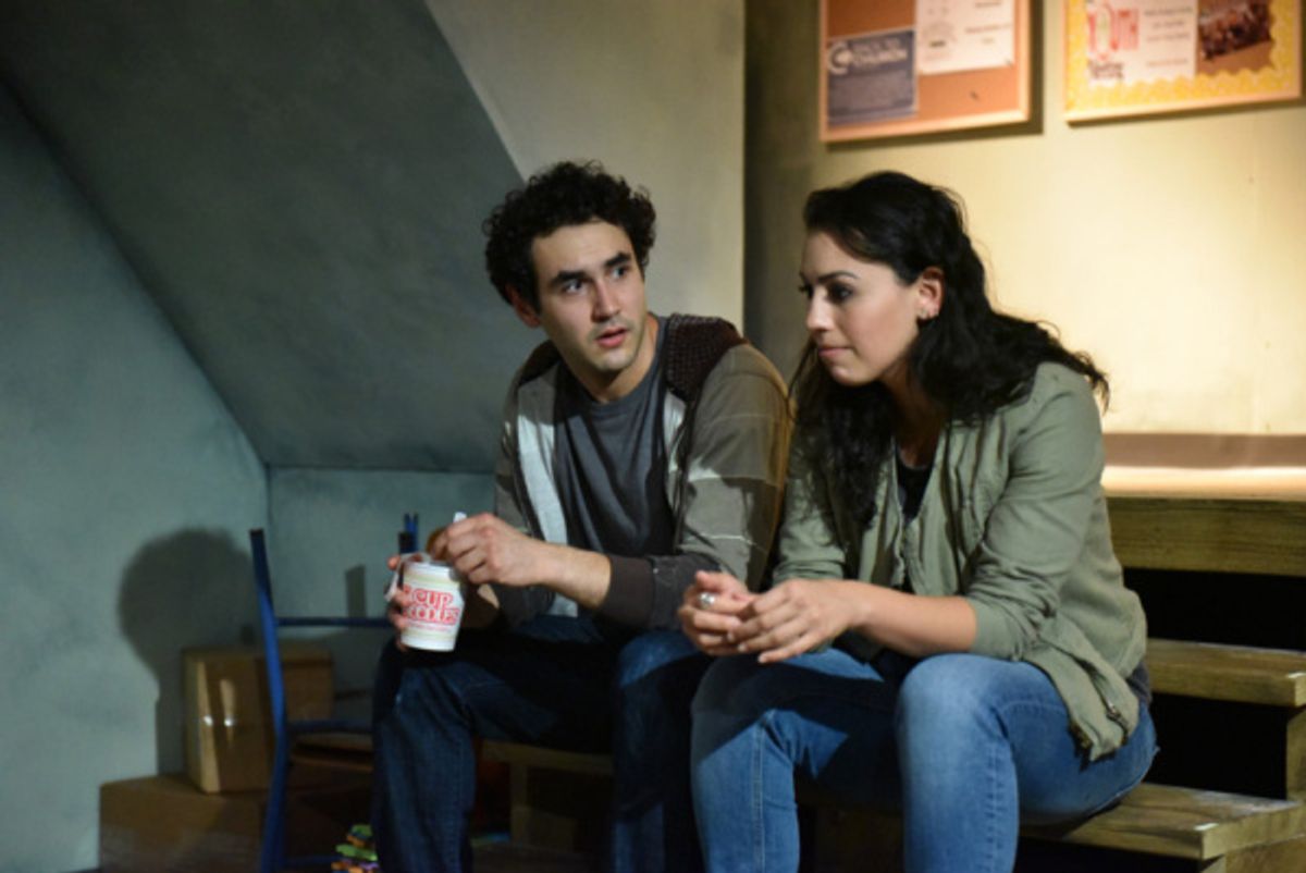 Raphael Diaz and Paloma Nozicka at 