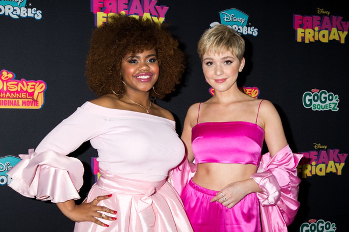 Dara Renee, Cozi Zuehlsdorff at 