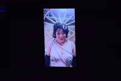 Ann Harada sent a video message Photo