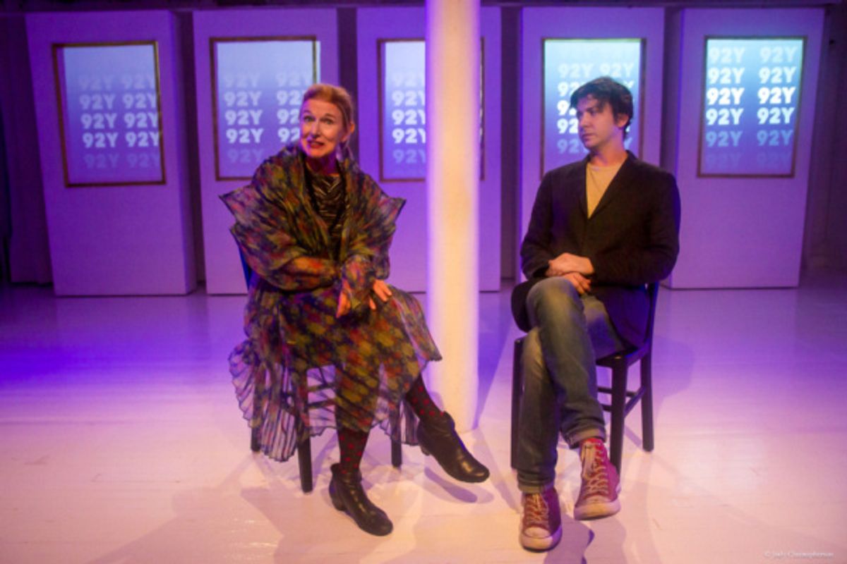 June Ballinger and David Gelles at 