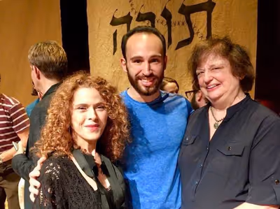 Bernadette Peters, Bobby Underwood, NY State Attorney General Barbara Underwood

 Photo
