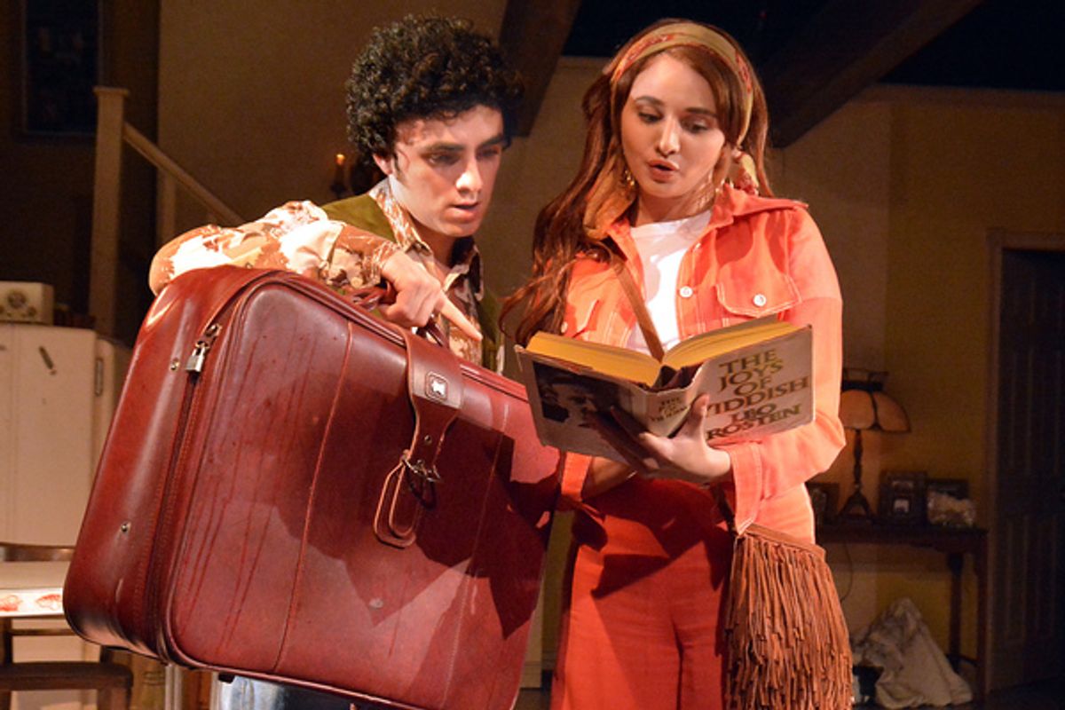 Hunter Milano and Sammi-Jack Martincak at 