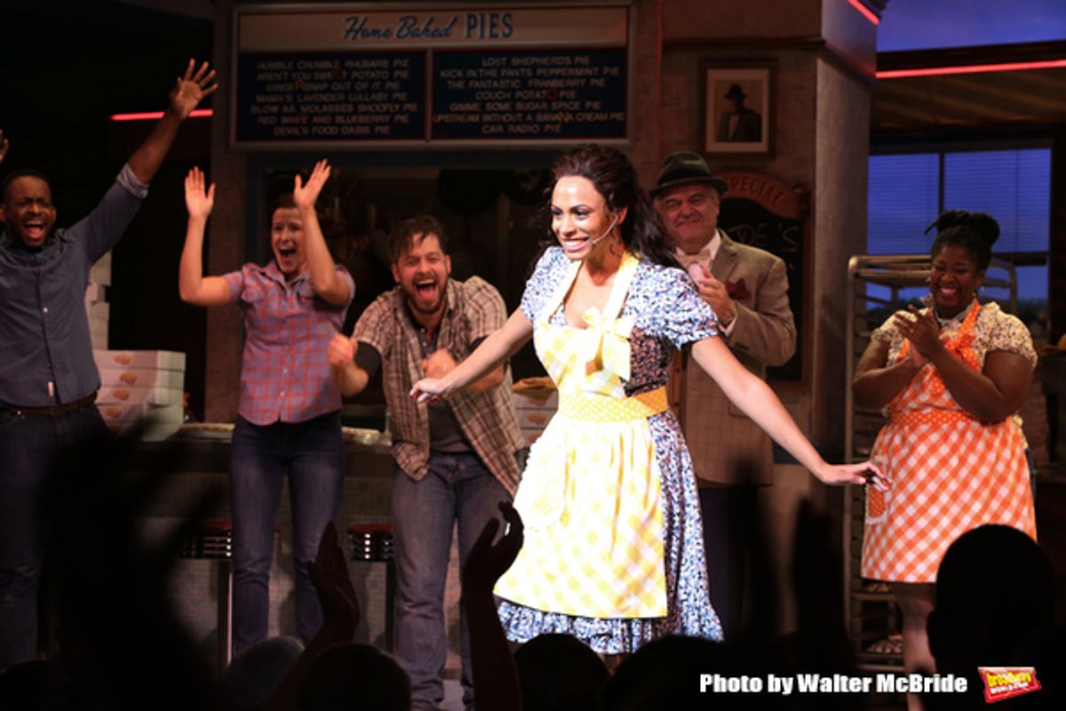 Nicolette Robinson with the cast at 