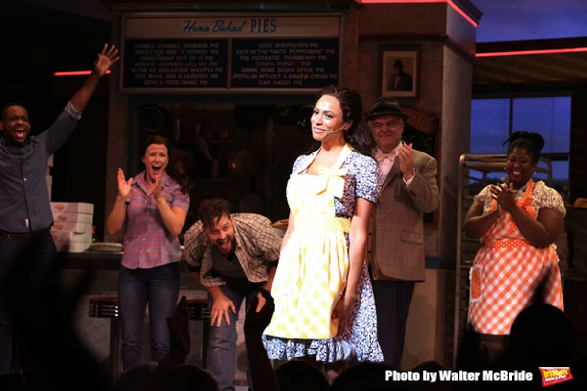 Nicolette Robinson with the cast at 