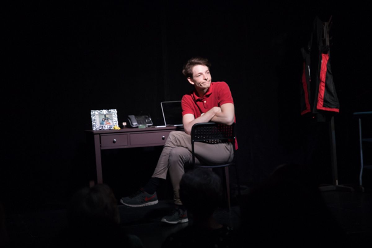 Cubicle Farm * Mike Faist at 