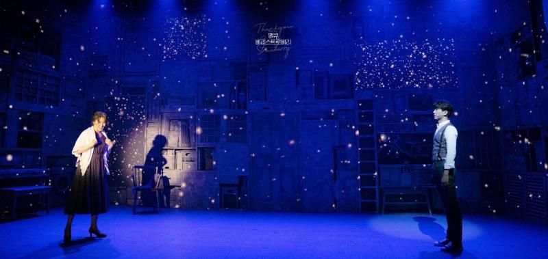 Review: Memoirs of Happiness, THANK YOU VERY STRAWBERRY at Artone Theatre  Image