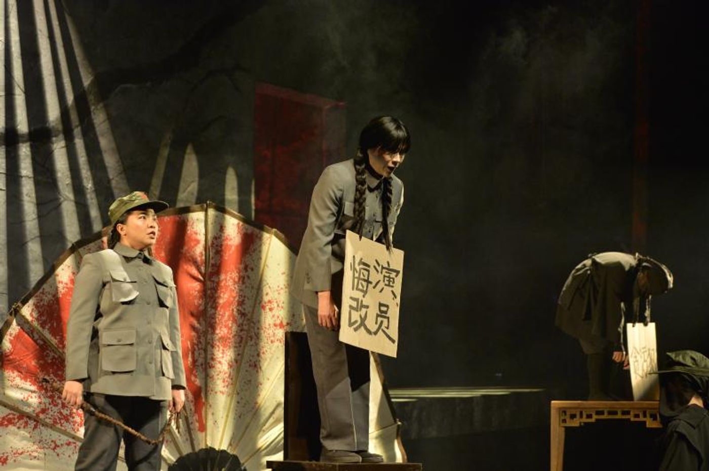 Photo Flash: First Look at M. BUTTERFLY, Produced by Jhett Tolentino  Image