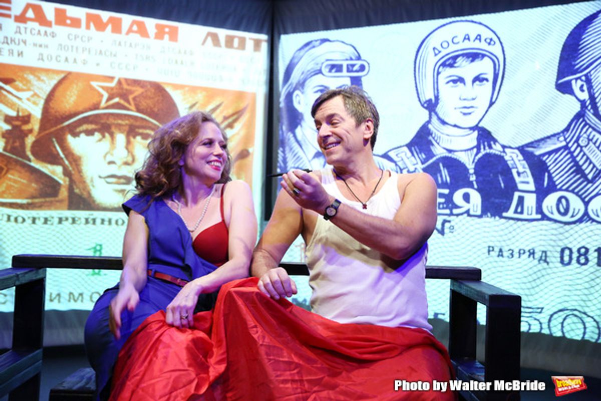 Heather Litteer and David Ilku from the Cast of 'Tony Stinkmetal's SlashR' at 