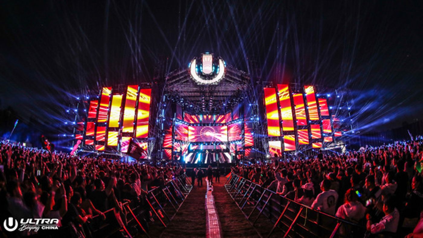 Photo Flash: Armin Van Buuren, DJ Snake, and More Perform at Ultra Beijing  Image