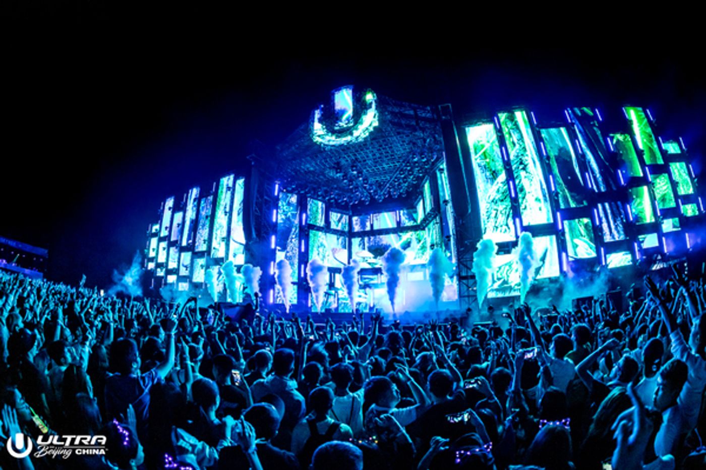Photo Flash: Armin Van Buuren, DJ Snake, and More Perform at Ultra Beijing  Image
