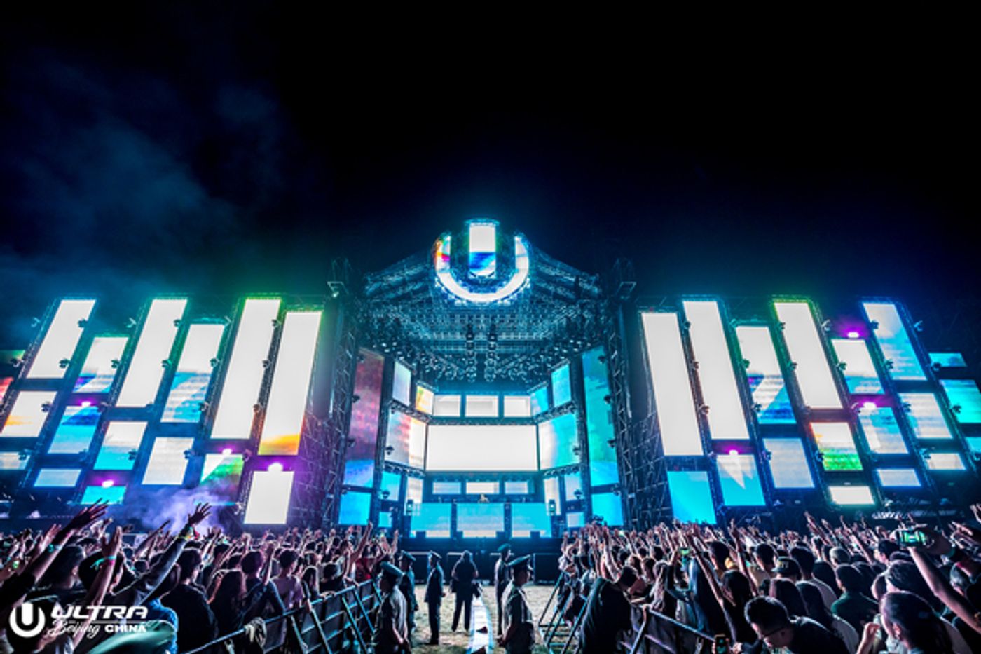 Photo Flash: Armin Van Buuren, DJ Snake, and More Perform at Ultra Beijing  Image
