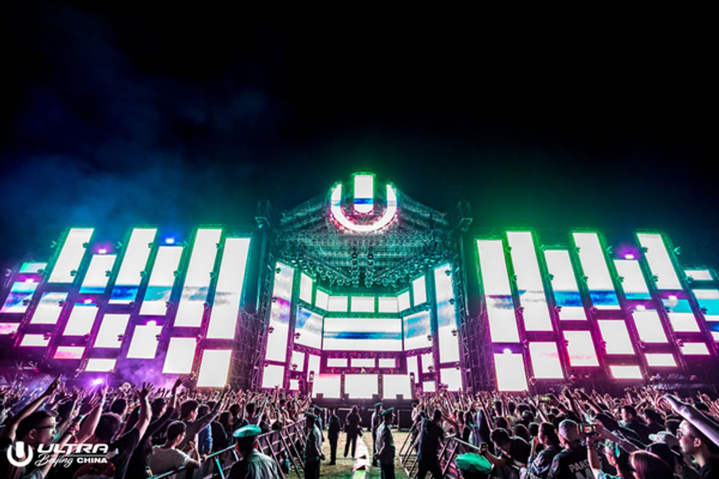 Photo Flash: Armin Van Buuren, DJ Snake, and More Perform at Ultra Beijing  Image