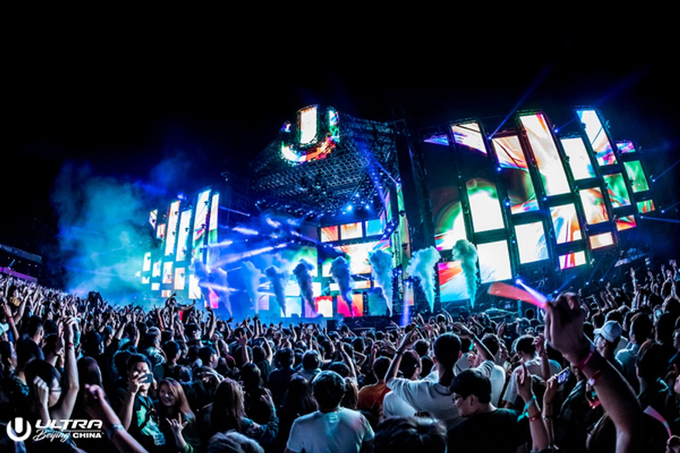 Photo Flash: Armin Van Buuren, DJ Snake, and More Perform at Ultra Beijing  Image