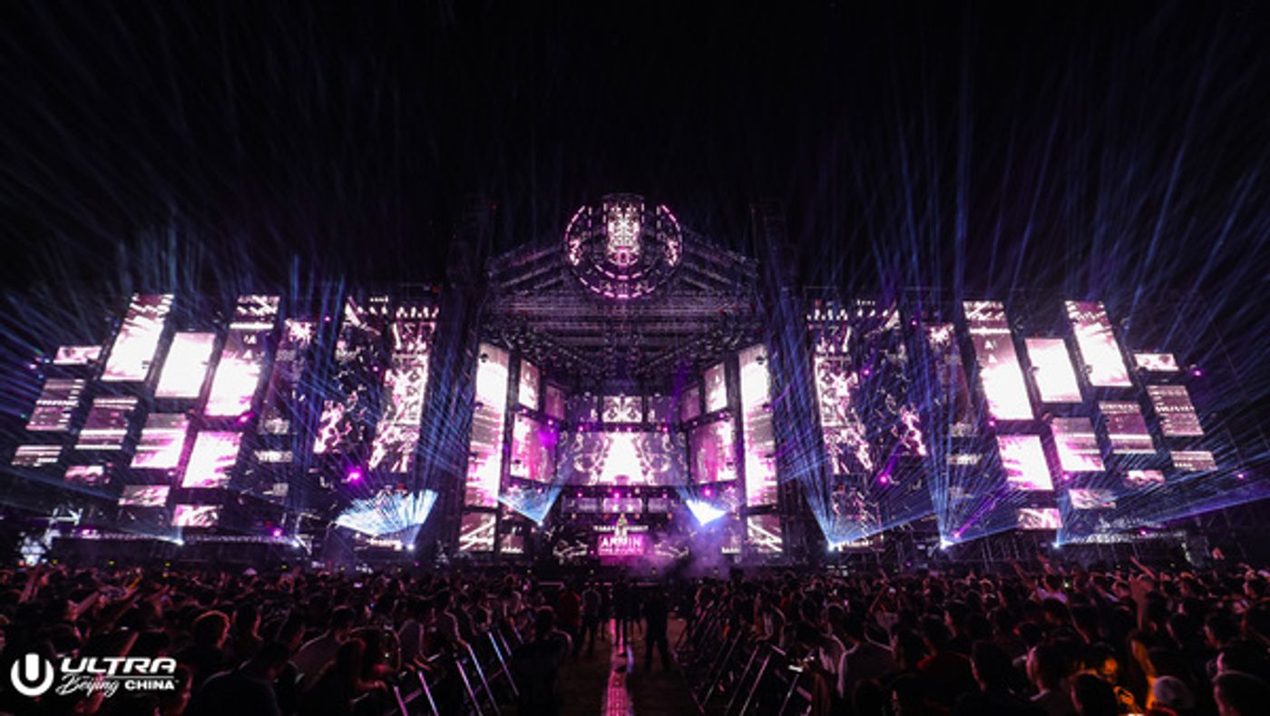Photo Flash: Armin Van Buuren, DJ Snake, and More Perform at Ultra Beijing  Image